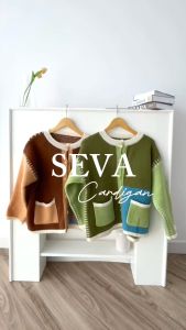 ELYCLOTH | SEVA CARDIGAN | CARDIGAN RAJUT WANITA KOREA PREMIUM KNIT