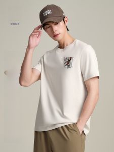 Comfortable Elastic Short Sleeve T-Shirt round Neck Embroidered Short T for Men And Women HLA Home Fashion Casual Cotton Blend