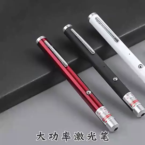 [✅SG Ready Stock]Laser Pointer High-power red green USB rechargeable outdoor flashlight laser light Infrared glare pet