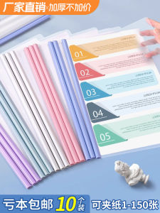 Túi Đựng Tài Liệu Dày Đựng Tài Liệu A4 Túi Đựng Tài Liệu Văn Phòng Túi Đựng Tài Liệu Học Sinh Túi Đựng Tài Liệu Kiểm Tra Túi Đựng Tài Liệu Có Thể Tháo Rời