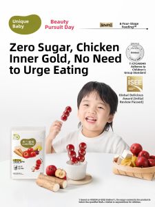 BUERBAOBAI | Additive-Free Sugar-Free Hawthorn and Spleen Candy Lollipop