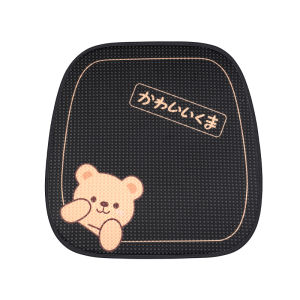 JICHAOKE | Four Seasons Lady Car Seat Cover M
