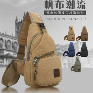 Summer Casual Mens Backpack Crossbody Trendy Brand Single Shoulder Canvas Small Bag Fashionable Waist Bag for Men