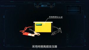 Charger Aki Portable 12V/2A Mobil Motor Accu Charger Portable 12V 2A Charger Aki Portable 2A/12V 2A 12v Dbest Store