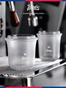 BINCOO | Coffee Dosing Cup Anti-Flying Powder 58mm