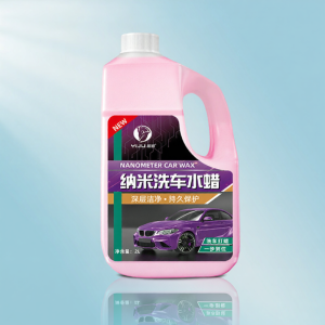 BONINGYU | High Foam Strong Cleaning Car Wash Liquid