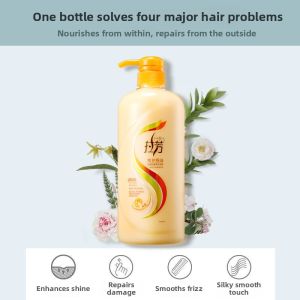LoveFun | Moisturizing Smoothing Nutritive Hair Repairing Conditioner