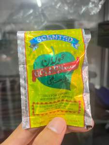 ยาเนียต บากาสือเละ Golden Khaini Scented นำเข้าจากอินเดีย