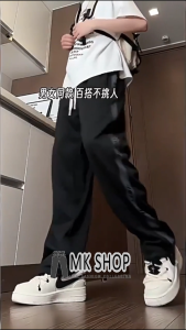 MK casual pants men seluar track panjang lelaki sukan tracksuit jogger sport long pants men B247
