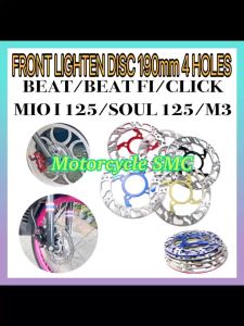 MOTORCYCLE LIGHTEN DISC 190MM 4 HOLES BRAKE ROTORS DISC BRAKE FOR CLICK125/150 BEAT FI/CARB MIO I 125/M3/SOUL I 125