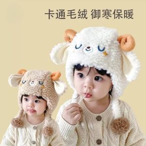 Thick Plush Baby Hat Winter Warm Ear Protection Head Cover Boy Girl Toddler Cap Autumn Cute Plush Infant Hat Foldable