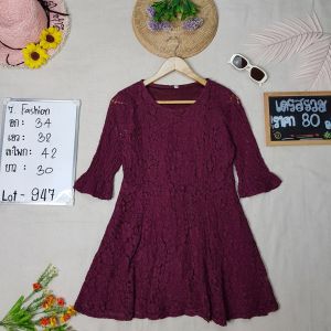 ชุดเดรสแฟชั่นผู้หญิง มือสอง 🎉พร้อมส่ง🎉อัพเดท16//06//68