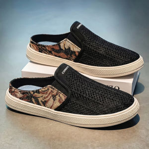 Breathable Anti-odor Slip-resistant Men Slippers