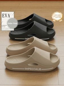 MIDANGDANG | Odor-resistant Slip-resistant Thick-soled Mens Summer Slippers