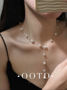 Pianist | White Pearl Starry Sky Long Clavicle Necklace