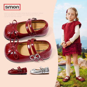 SOUMON | Childrens Leather Bow Princess Mary Janes Shoes