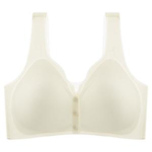 Miiow | Breastfeeding Nursing Bra Seamless Sleep Bra
