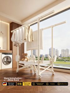 MINGZHI | Adjustable Folding Drying Rack