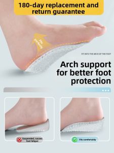 ZHIHAOEN | Invisible Comfortable Height-Increasing Insoles