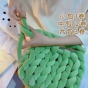 DIY 3ซม พร้อมส่งจากไทย ผ้ากํามะหยี่คริสตัล นุ่ม ไหมพรมยักษ์ ถัก ร่วมกับโครเชต์ ไหมถักกระเป๋า ถูกพร้อมสำหรับการถัก บันกู คุณภาพดีที่สุด ไปที่ประเทศไทย 1-4 วันหลัง