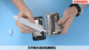 Perekat Layar Sentuh LCD 3 Botol Lem HP Super Glue Tahan Getaran Air B7000 T7000 Untuk Ganti Layar Smartphone Tablet Smartwatch