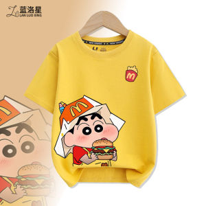 Bandai | Crayon Shin-chan Short-sleeved Hamburger Cartoon Japanese-style Childrens T-shirt for Students Boys Cute Summer Shirt
