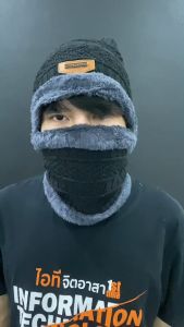 หมวกกันหนาว หมวกไหมพรม พร้อมผ้าพันคอ บุขน ชาย-หญิง สไตล์เกาหลี 05-A1