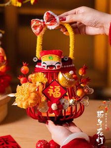 New Year DIY Materials Bamboo Woven Handheld Lanterns 2026 Horse Year Childrens Crafts Festival Decorations Hanging Ornaments