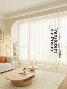 WEILAISHI | Translucent Privacy Light-blocking Sun-shielding Curtain