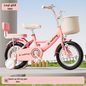 BONINGYU | Xe Đạp Đa Năng Cho Bé Trai Bé Gái