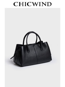 ChicWIND Womens Leather Handbag Versatile Shoulder Crossbody Bag Casual Simple Style Soft Handle for Daily Use
