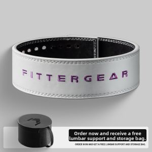 FitterGear | Powerlifting Weightlifting Belt Quick Release