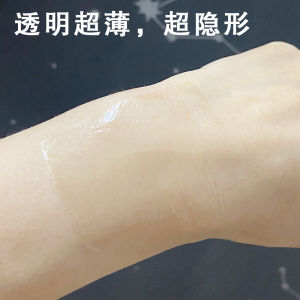 Human Body Bandage Chest Lifting Handy Gadget Gathering Tape External Expansion Type Breast Pad Covering Supernumerary Breast Invisible Stickers Anti-Sagging Lifting Chest Paste