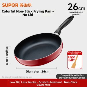 Supor | Non-stick Frying Pan Home Use For Eggs Steaks Induction Cooktop Gas Stove
