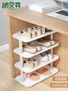 Multi-Layer Shoe Rack under Table Dormitory Small Shoe Cabinet Narrow Simple Shoe Storage Rack Bedroom Shoe Rack Economic Type