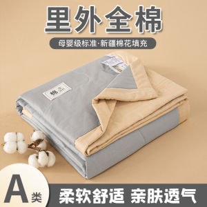 Mùa Hè Mát Xá Vải Cotton 100% Dệt Ngang Vỏ Chăn Máy Lạnh Phòng Mát Mẻ Giặt Bằng Nước Đệm Cổ Điển Trung Quốc Đại Lục