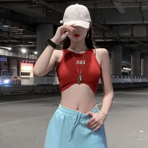 Pink American Style Loose Straight Leg Sports Pants Thin Summer Jazz Dancing Square Dance Casual Sweatpants for Women