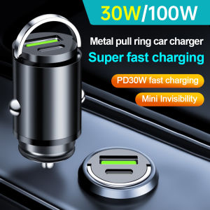100W Metal Ring Car Charger QC3.0 Type-C 3A Fast Charging Adapter Compact Design for All Cars⚡PH deliveryIn stock⚡