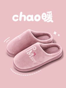 รองเท้าแตะผ้าฝ้ายกันลื่นสำหรับฤดูหนาว รองเท้าแตะผู้ชายและผู้หญิง สวมใส่ในบ้าน สวมใส่สบาย พื้นนุ่ม หนา รองเท้าแตะสัตว์นุ่ม อบอุ่น