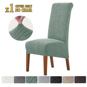 Jacquard Solid Color Chair Cover Long Back Dining Chair Slipcovers Stretch Anti-slip Seat Cover for Kitchen Hotel Banquet Home