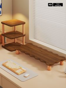 evesigar | Display Elevation Storage Stand