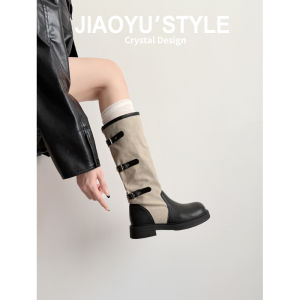 JIAOYU | Vintage Colorblock Motorcycle Boots Buckle