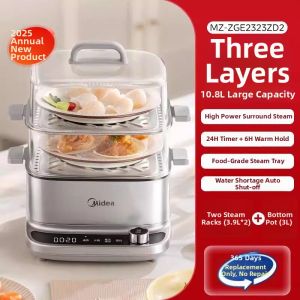 Midea | Multifunction 3-layer Electric Steamer