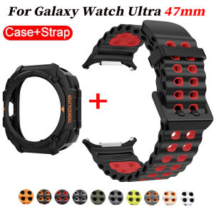 Case+Strap For Samsung Galaxy Watch Ultra(2025) 47mm Ultra 7 47mm Sport Band Silicone Watchband Correa Bracelet for Watch Ultra