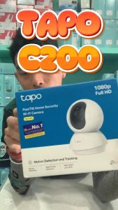 TP-Link ⚡️กล้องไวไฟ⚡️Tapo C200 V5 [แพ็คคู่สุดคุ้ม] กล้อง Wifi ความละเอียด Full HD 1080p หมุนได้ ซูมได้ มีไมค์มีลำโพงในตัว คุยโต้ตอบกัน