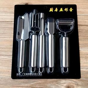 Bộ 5 dao inox gọt bào nạo rau củ quả