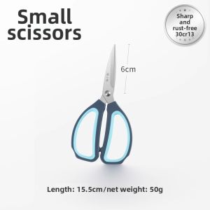 Zhang Xiaoquan | High Hardness Sharp Scissors for Sewing Paper Cutting