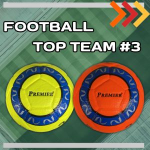 ฟุตบอล PREMIER เบอร์ 3 หนังอัด PVC รุ่น TOP TEAM