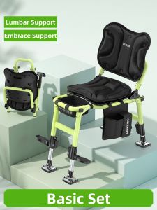 YUZHIYUAN | Multifunctional Compact Fishing Chair