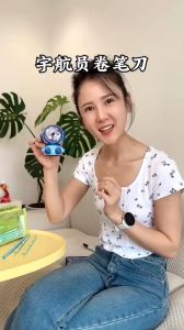 Astronaut Adjustable Pencil Sharpener School Student Automatic Pencil Sharpener Charcoal太空人可调削笔器学生转笔刀卷笔刀铅笔刀削笔刀卷笔削笔机 A148